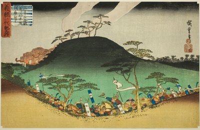 Nro 3: Yoshitsunen yöhyökkäys Taira-armeijaa vastaan Mikusa-vuoren taistelussa (Sankai, Mikusa gassen Yoshitsune Heijin batsu yoru utsu), sarjasta "Yoshitsunen elämä (Yoshitsune ichidaiki no uchi)". tekijältä Utagawa Hiroshige