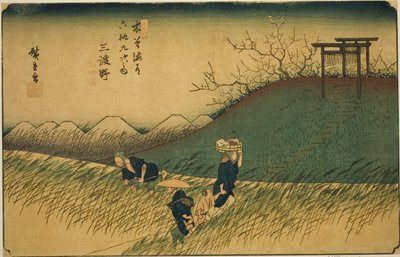 /. 42: Mido, sarjasta "Shi xty-nine S taion of te kisokaido" tekijältä Utagawa Hiroshige