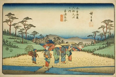 /. 68 (shi c; ac tsu ly 69): risteys Kusatsussa (kusatsu oiwake), myyjiltä "Kisokaid Rokujukyutsugi no Uchi" tekijältä Utagawa Hiroshige