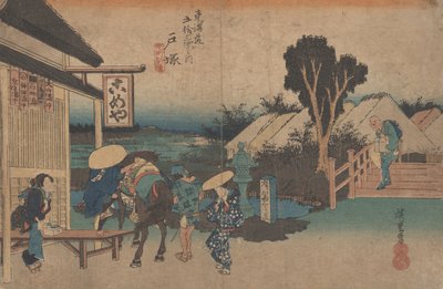 Nro 6 "Totsuka motomachi Fork" Tokaidon 53 asemasta, n. 1833. tekijältä Utagawa Hiroshige