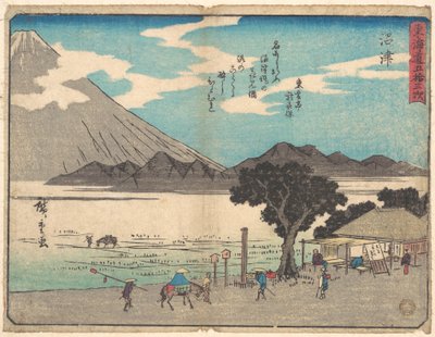 tekijältä Utagawa Hiroshige