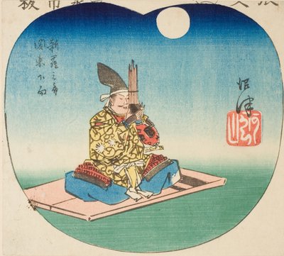 Numazu: Shinra Saburo (Minamoto no Yoshimitsu), Sechion of Sheet. 3 sarjasta "Kutou ts of te fifty-three S taion s" tekijältä Utagawa Hiroshige