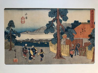  tekijältä Utagawa Hiroshige