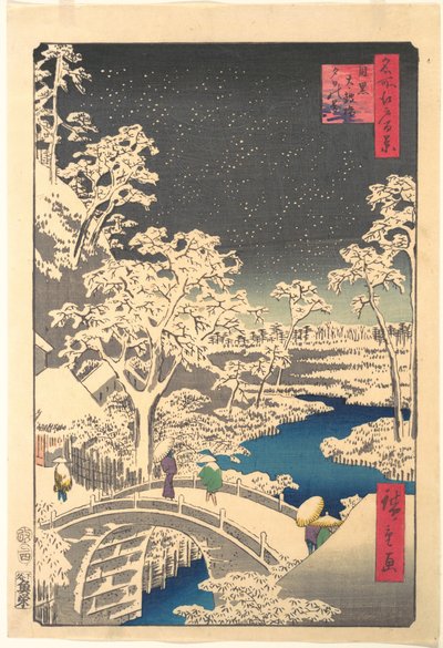 Ochanomizu tekijältä Utagawa Hiroshige