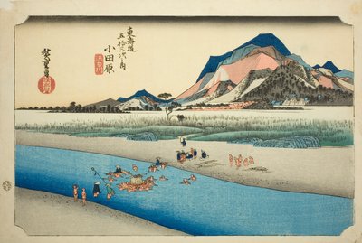 Odawara: Sakawa-joki (Odawara, Sakawagawa), sarjasta "Tokaido-tien viisikymmentäkolme asemaa (Tokaido gojusan tsugi no uchi)," tunnetaan myös nimellä Hoeido Tokaido tekijältä Utagawa Hiroshige