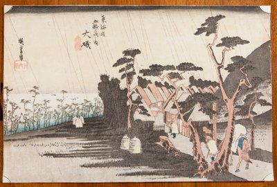  tekijältä Utagawa Hiroshige