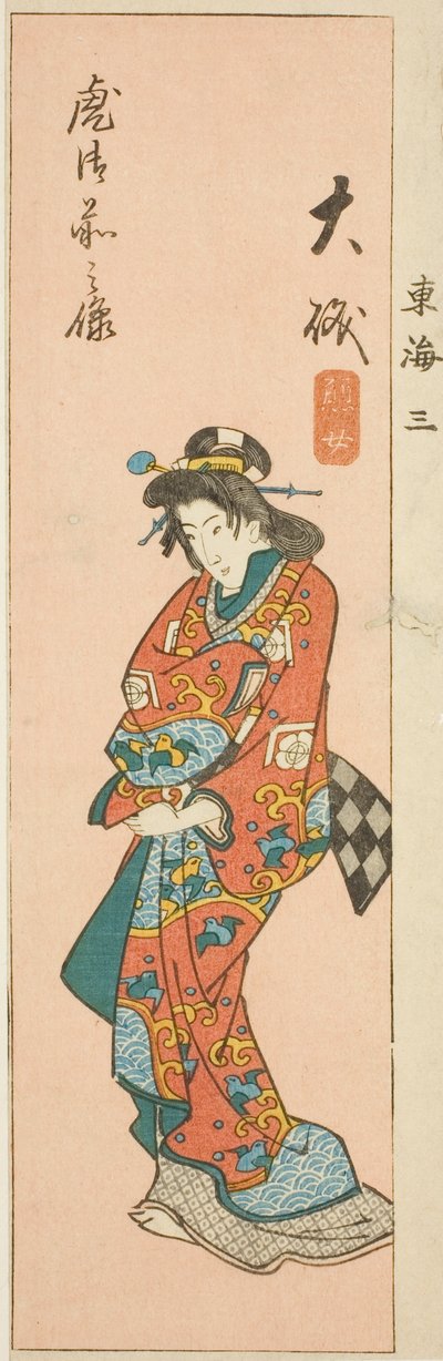Oiso, osa arkin nro. 3 sarjasta "Cutout Pictures of the Tokaido (Tokaido harimaze zue)" tekijältä Utagawa Hiroshige