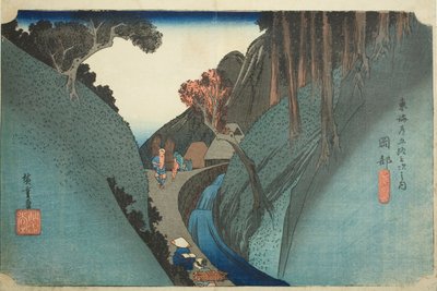Okabe: Utsu-vuori (Okabe, Utsu no yama), sarjasta "Tokaido-tien viisikymmentäkolme asemaa (Tokaido gojusan tsugi no uchi), joka tunnetaan myös nimellä Hoeido Tokaido tekijältä Utagawa Hiroshige