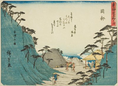 Okabe: Näkymä Utsu-vuorelle (Okabe, Utsunoyama no zu), sarjasta "Fifty-three Stations of the Tokaido (Tokaido gojusan tsugi)", joka tunnetaan myös nimellä Tokaido runolla (Kyoka iri Tokaido) tekijältä Utagawa Hiroshige