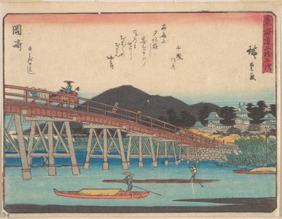  tekijältä Utagawa Hiroshige