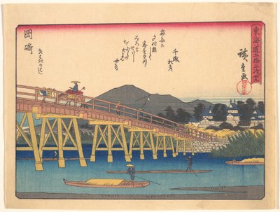  tekijältä Utagawa Hiroshige