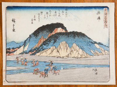  tekijältä Utagawa Hiroshige