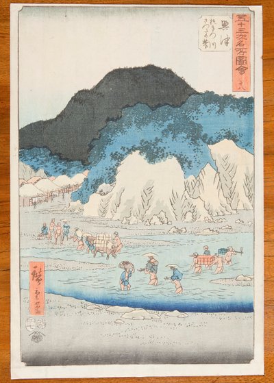  tekijältä Utagawa Hiroshige