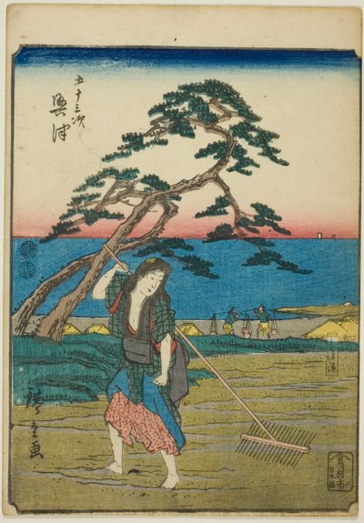 Okitsu, sarjasta "Fifty-three S tachi sound s "of te urbanity" (Goshuyama seuraava) tekijältä Utagawa Hiroshige