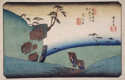  tekijältä Utagawa Hiroshige