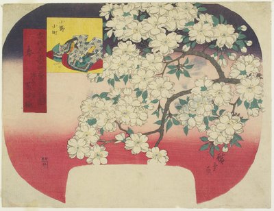 Onono Komachi ja musteen väriset kirsikankukat, kevät, 1844-1847 tekijältä Utagawa Hiroshige