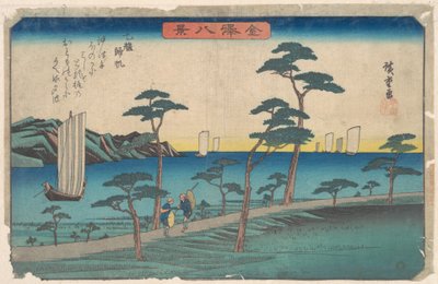  tekijältä Utagawa Hiroshige