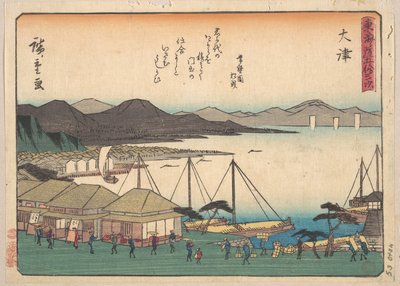  tekijältä Utagawa Hiroshige