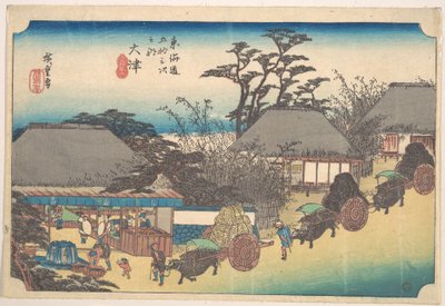 Ōtsu, Soii Chaya tekijältä Utagawa Hiroshige
