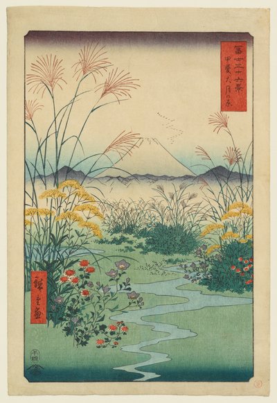  tekijältä Utagawa Hiroshige