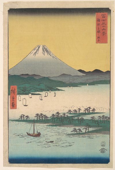  tekijältä Utagawa Hiroshige