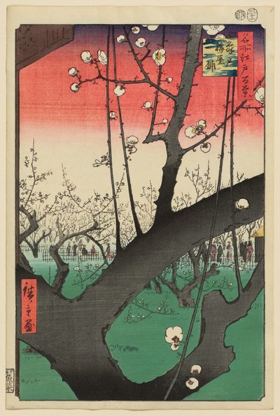  tekijältä Utagawa Hiroshige