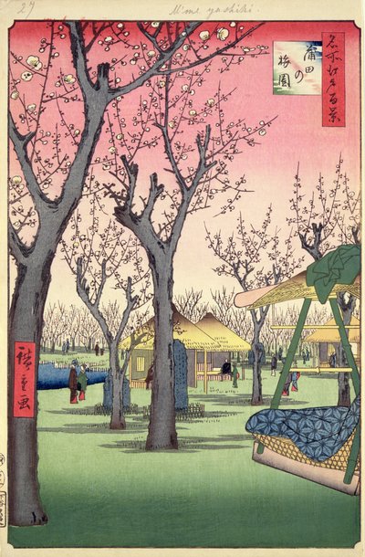 Luumupuutarha, Kamata, Edon sadasta kuuluisasta näkymistä helmikuussa 1857 (puupalikkaväripainatus) tekijältä Utagawa Hiroshige