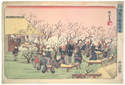  tekijältä Utagawa Hiroshige