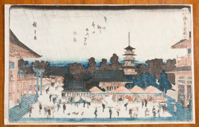  tekijältä Utagawa Hiroshige