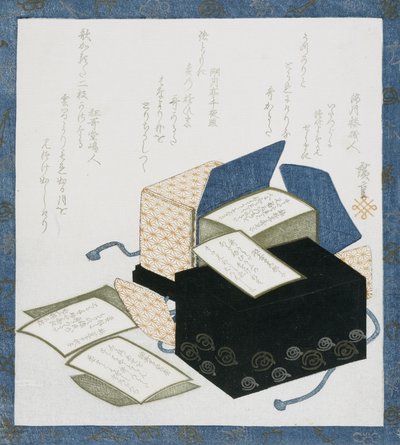  tekijältä Utagawa Hiroshige