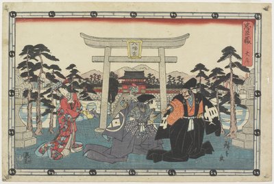 Prologi, 1843-1847 tekijältä Utagawa Hiroshige