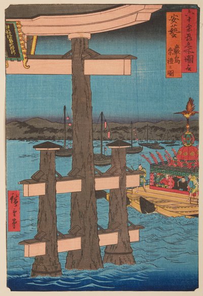  tekijältä Utagawa Hiroshige