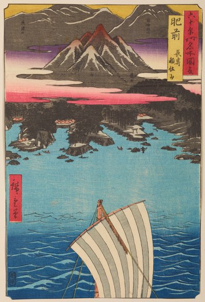  tekijältä Utagawa Hiroshige