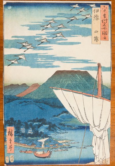 tekijältä Utagawa Hiroshige