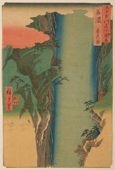  tekijältä Utagawa Hiroshige
