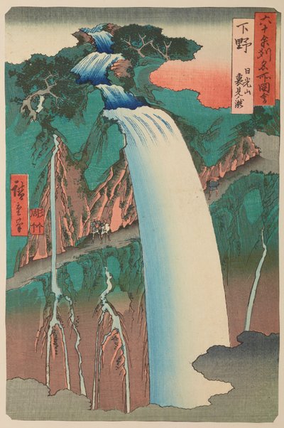  tekijältä Utagawa Hiroshige
