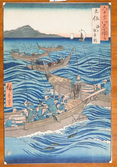  tekijältä Utagawa Hiroshige