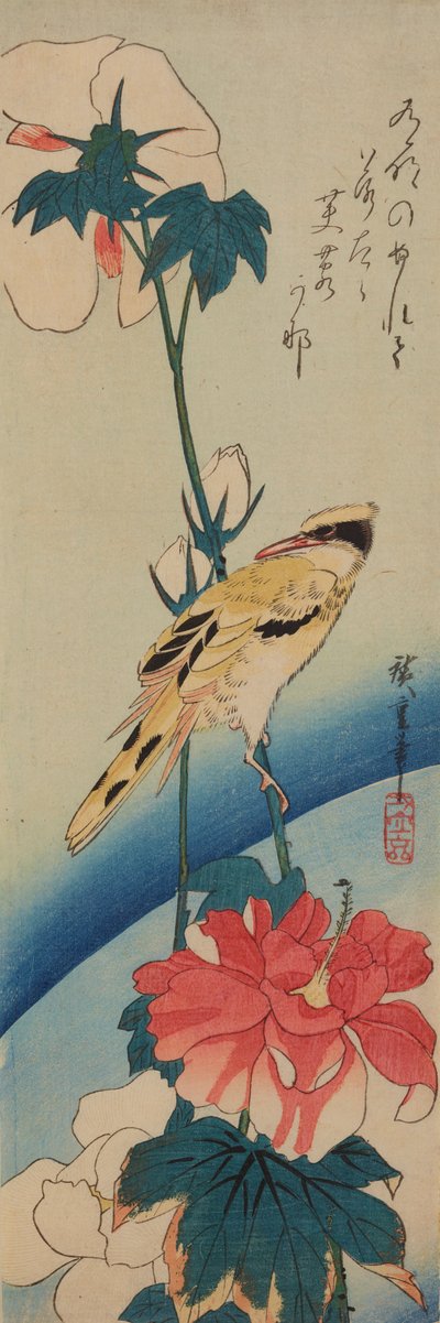 Vogel (Gelber Zimtkopf) auf einem Ast der Chinesischen Rose / Fuyo-ni koraiuguisu tekijältä Utagawa Hiroshige
