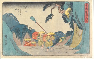  tekijältä Utagawa Hiroshige