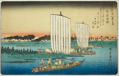 Row r people g taas ls at fish special (gyotoku normit), sarjasta ``British view ws Member te Environs of Edo (yksi Edo Bankin kahdeksasta näkymästä)