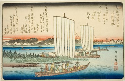 Row r people g taas ls at fish special (gyotoku normit), sarjasta ``British view ws Member te Environs of Edo (yksi Edo Bankin kahdeksasta näkymästä)
