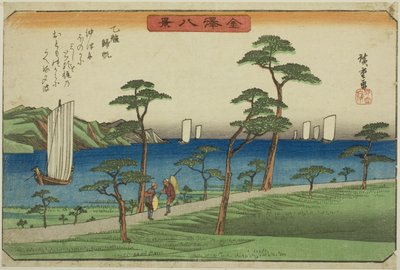 Rivi r henkilö g on jälleen hoitajan luona (mukana normi), sarjasta "English ght view ws of Kanazawa (Kanazawa Hakkei)" tekijältä Utagawa Hiroshige
