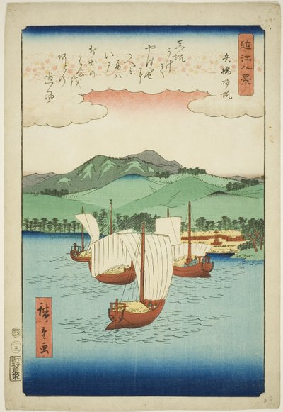 Paluupurjeet Yabasessa (Yabase kihan), sarjasta "Kahdeksan näkymää Omista (Omi hakkei)" tekijältä Utagawa Hiroshige