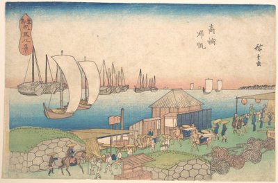  tekijältä Utagawa Hiroshige