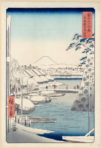Joenranta Sukiyassa Edossa (Tōto Sukiya-gashi) sarjasta Kolmekymmentäkuusi näkymää Fuji-vuorelle (Fuji tekijältä Utagawa Hiroshige
