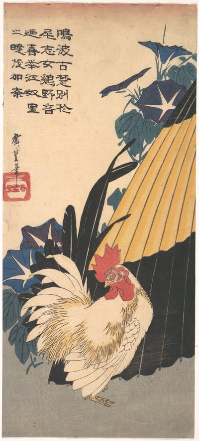 Hahn, Regenschirm und Morgenruhm tekijältä Utagawa Hiroshige