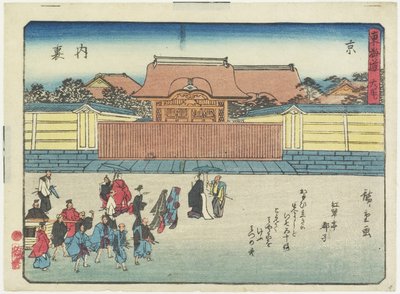 Kuninkaallinen palatsi Kiotossa, 1837-1844 tekijältä Utagawa Hiroshige