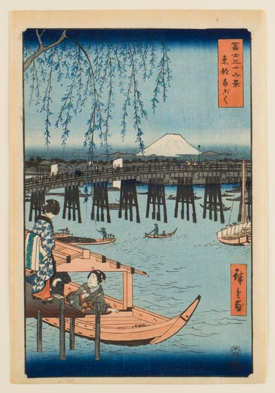  tekijältä Utagawa Hiroshige