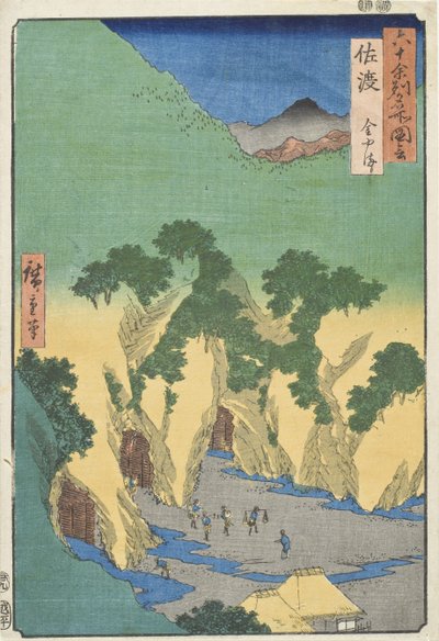  tekijältä Utagawa Hiroshige