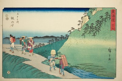 Sakanoshita—No. 49, from the series "Fifty-three Stations of the Tokaido (Tokaido gojusan tsugi)," also known as the Reisho Tokaido tekijältä Utagawa Hiroshige